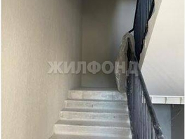 Продается 1-комнатная квартира Богдана Хмельницкого ул, 32.9  м², 6300000 рублей