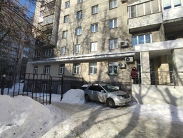 Продается Помещение Ленина ул, 138.14  м², 18932045 рублей
