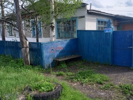 Продается Дом Южная ул, 59.8  м², участок 7 сот., 2000000 рублей