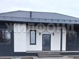 Продается Дом Мира ул, 101 м², участок 62 сот., 8500000 рублей