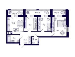 Продается 3-комнатная квартира ЖК Grando (Грандо), 80.2  м², 12800000 рублей