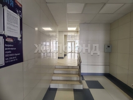 Продается 1-комнатная квартира Забалуева ул, 22.7  м², 2600000 рублей