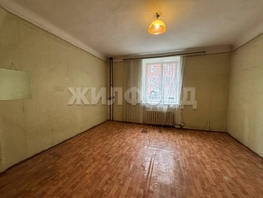 Продается 4-комнатная квартира Пархоменко ул, 86  м², 7800000 рублей