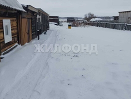 Продается 4-комнатная квартира Ленина ул, 59.7  м&sup2;, 1100000 рублей