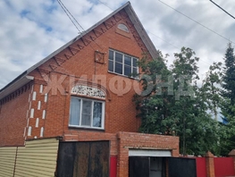 Продается Дом Центральная (Заречный мкр) ул, 198.5  м&sup2;, участок 12.29 сот., 8999000 рублей