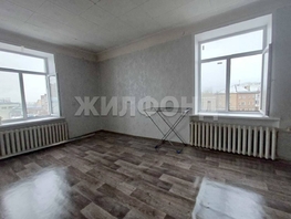 Продается Комната Ватутина ул, 20.4  м², 1600000 рублей