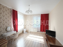 Продается 1-комнатная квартира Семьи Шамшиных ул, 45.2  м², 9500000 рублей
