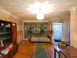 Продается 2-комнатная квартира Дачная ул, 41.4  м², 4700000 рублей