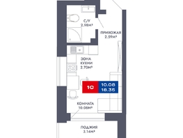 Продается Студия ЖК Чкалов, дом 7, 18.35  м², 3706700 рублей