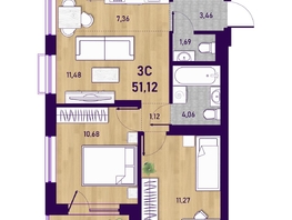 Продается 3-комнатная квартира ЖК Оптимисты, 51.12 м², 9000000 рублей