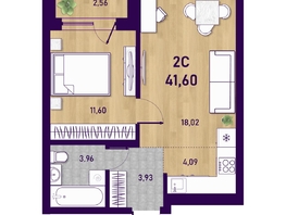 Продается 2-комнатная квартира ЖК Оптимисты, 41.6  м², 8100000 рублей