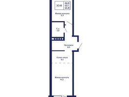 Продается 2-комнатная квартира ЖК Gorizont (Горизонт), дом 2, 44.8  м², 6200000 рублей