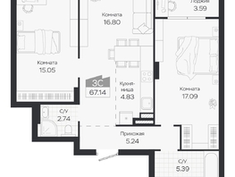 Продается 3-комнатная квартира ЖК Базилик, дом 3, 67.14  м&sup2;, 9580000 рублей