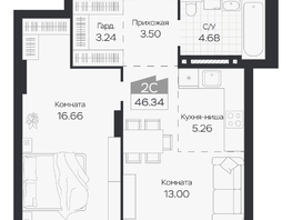 Продается 2-комнатная квартира ЖК Базилик, дом 3, 46.34  м&sup2;, 7012000 рублей