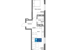 Продается 2-комнатная квартира ЖК Чкалов, дом 7, 45.19  м², 7456350 рублей