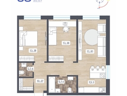Продается 3-комнатная квартира ЖК Радуга Сибири, дом 10, 67.67 м², 6635660 рублей