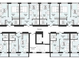 Продается 1-комнатная квартира ЖК Одоевский, дом 4, 44.31  м², 4708700 рублей
