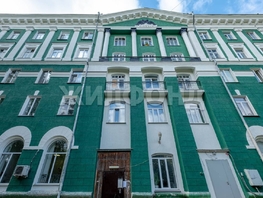 Продается Комната Ватутина ул, 18.1  м&sup2;, 1700000 рублей