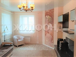 Продается 1-комнатная квартира 2-й (4 мкр.) кв-л, 41.9 м², 5900000 рублей