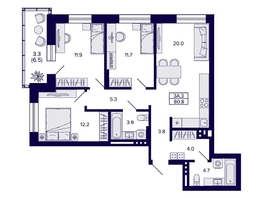 Продается 3-комнатная квартира ЖК Сподвижники, 80.8  м², 9200000 рублей