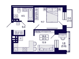 Продается 1-комнатная квартира ЖК Сподвижники, 37.5  м², 5990000 рублей