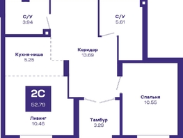 Продается 2-комнатная квартира ЖК Базилик, дом 2, 52.79  м², 8623000 рублей
