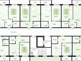 Продается 1-комнатная квартира ЖК Новый парк, II этап дом 2, 46.14  м², 5143349 рублей