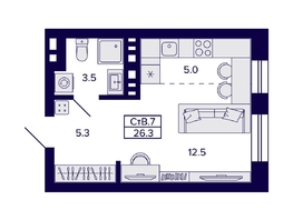 Продается Студия ЖК Сподвижники, 26.3  м², 4400000 рублей