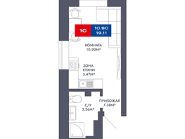 Продается Студия ЖК Чкалов, дом 7, 19.11 м², 3401580 рублей
