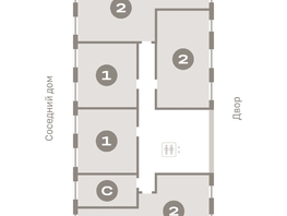 Продается 2-комнатная квартира ЖК Пшеница, дом 5.2, 74.2 м², 9930000 рублей