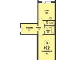 Продается 1-комнатная квартира ЖК Династия, дом 907, 49.2 м², 6100000 рублей
