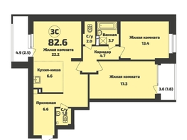 Продается 3-комнатная квартира ЖК Приозерный, дом 713 серия Life, 82.6 м², 9300000 рублей