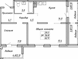 Продается 2-комнатная квартира ЖК Квартет, дом Дуэт, 62.9 м², 6600000 рублей