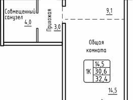 Продается 1-комнатная квартира ЖК Самоцветы, Бирюза дом 2, 32.4 м², 3950000 рублей