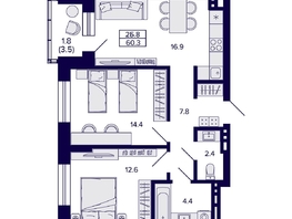 Продается 2-комнатная квартира ЖК Сподвижники, 60.3 м², 8350000 рублей