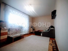 Продается 2-комнатная квартира Кошурникова ул, 41.8 м², 5600000 рублей