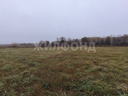 Продается Дачный участок 9.4  сот., 650000 рублей