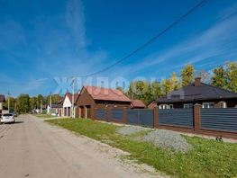 Продается Дом Школьный пер, 128.5 м², участок 15 сот., 14500000 рублей