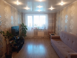 Продается 3-комнатная квартира Новосибирская ул, 60.4 м², 5600000 рублей