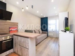 Продается Студия Горский мкр, 21.1  м², 4380000 рублей