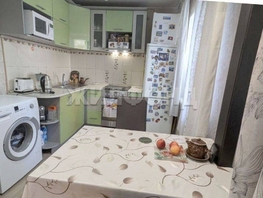 Продается 3-комнатная квартира Геодезическая ул, 55.7 м², 4000000 рублей