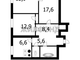 Продается 3-комнатная квартира Богдана Хмельницкого ул, 72.4 м², 7350000 рублей