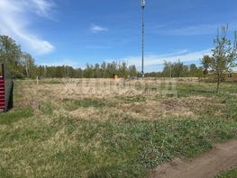 Продается Дачный участок Степная ул, 15.6  сот., 950000 рублей