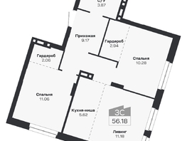 Продается 3-комнатная квартира ЖК Базилик, дом 2, 56.18  м², 8378000 рублей