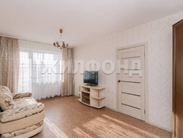 Продается 4-комнатная квартира Бориса Богаткова ул, 70.5  м², 8500000 рублей