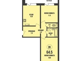 Продается 2-комнатная квартира ЖК Династия, дом 904, 64.5  м², 7000000 рублей