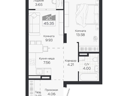 Продается 2-комнатная квартира ЖК Базилик, дом 3, 45.35  м², 6477000 рублей
