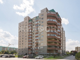 Продается 3-комнатная квартира Герцена ул, 66.9  м&sup2;, 7600000 рублей