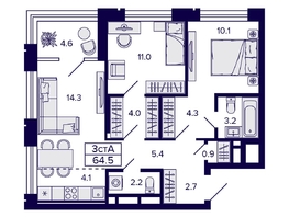 Продается 3-комнатная квартира ЖК Цитатум, 63.7  м&sup2;, 10500000 рублей