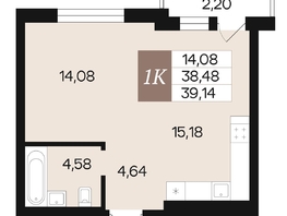 Продается 1-комнатная квартира ЖК Роза ветров, 39.14  м², 5321474 рублей
